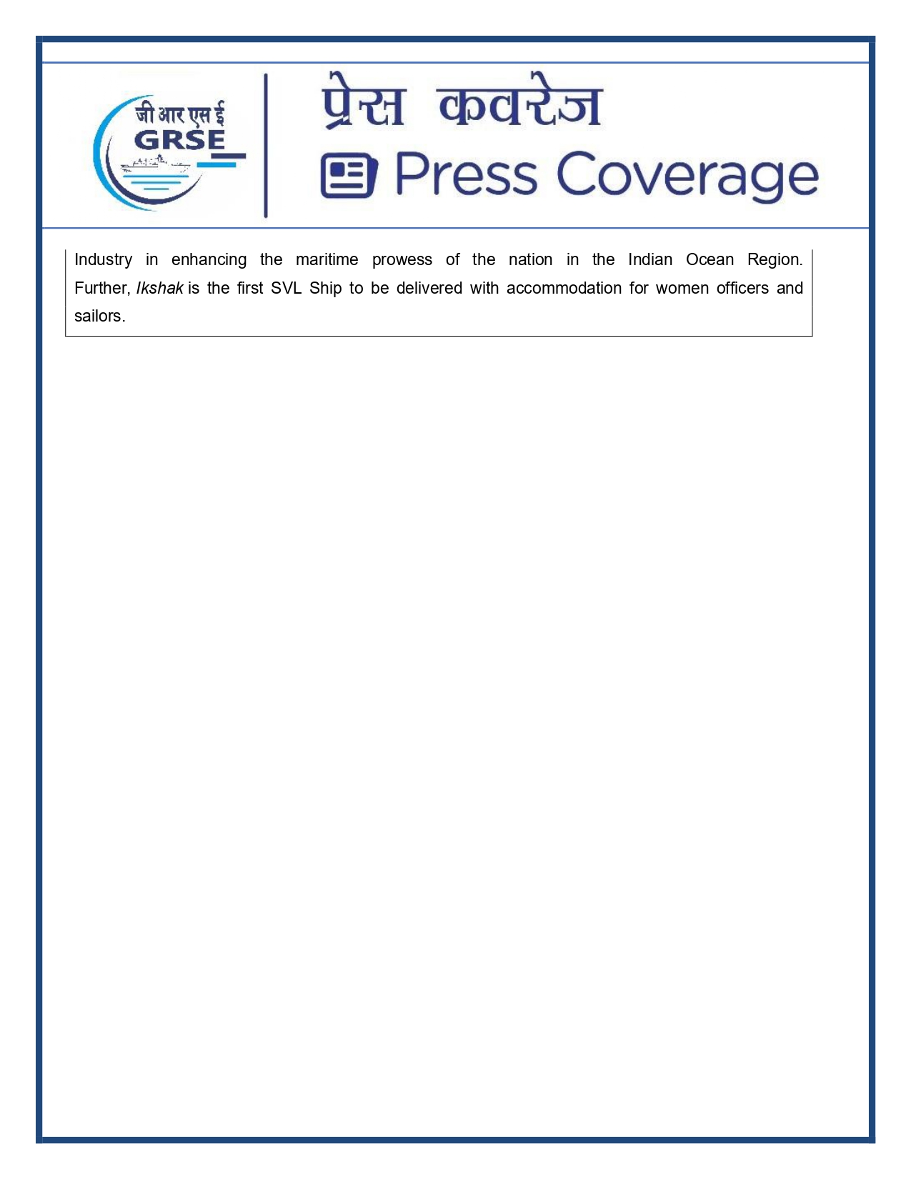 Press Coverage : 15 Aug 25:Navy takes delivery of Third Survey Vessel 'Ikshak' from GRSE